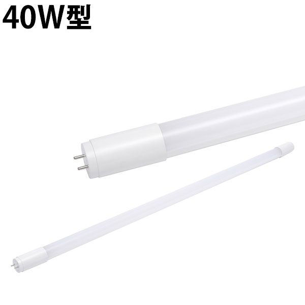 LED-LD40S-G13-16W-5000K-Ra98-B2