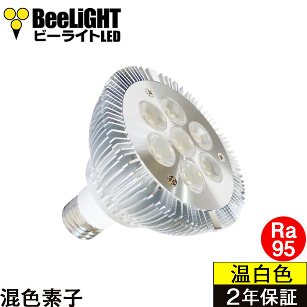 BH-0826H5-Ra95